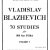 70 Studies for Bb-Tuba Volume 1 Vladislav Blazhevich